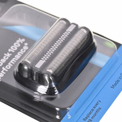 2. BRAUN Series Replacement Blades, Black