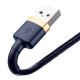 3. Baseus Cafule USB-A / Lightning 2.4A QC 3.0 cable 1 m - blue-gold