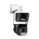 4Mpx IP camera with rotation BCS-L-PSIP24810SCR7L3-Ai2
