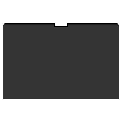 3. Magnetic Privacy Film for MacBook Air 15" M2 2022 / M3 2024 / M4 2025