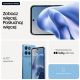 21. Motorola moto g17 17.1 cm (6.72") Dual SIM Android 15 USB Type-C 4 GB 128 GB 5200 mAh Blue