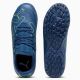 4. Puma Future Play TT Jr 107391-03 shoes