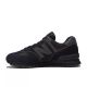 2. New Balance M ML574EVE shoes