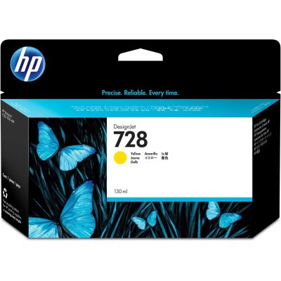 3. HP DesignJet 728 130ml Yellow Ink Cartridge