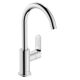 HG REBRIS S BAS.M.210 SWIV.SP.POP UP CHR