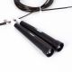 4. PROFIT DK 1001S skipping rope