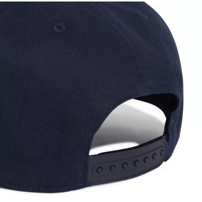 2. adidas Real Madrid SB Cap JW8985