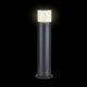 4. Nedis ZBLOP10RGBW Smartlife RGB Zigbee 3.0 10 + 4W Outdoor Lamp