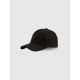 Women's baseball cap 4F 4FRSS26ACABF0706-20S