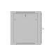 5. LANBERG 19" 12U 600X600 GREY WALL-MOUNTED RACK CABINET WITH PERFORATED DOORS (FLAT PACK)