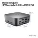 83. HP Thunderbolt 4 Ultra 280W G6 Dock