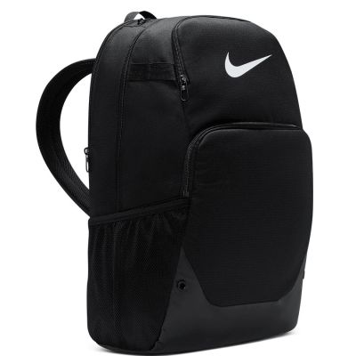 3. Nike Brasilia XL Backpack IB4400-010