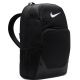 3. Nike Brasilia XL Backpack IB4400-010