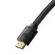 4. Baseus HDMI 2.1 Cable 8K 60 Hz 48 Gbps / 4K 120 Hz / 2K 144 Hz 3D eARC QMS Dynamic HDR VRR ALLM 3 m black (CAKGQ-L01)