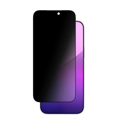 2. AmazingThing Titan Vision 7 Tempered Glass for iPhone 17 Pro Privacy