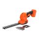 9. 18V Cordless Hedge Trimmer, 20cm BCSS18D1-QW BLACK+DECKER