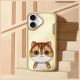 9. Nimmy Big Eyed Pet 2.0 Cat Case for iPhone 16 - Green