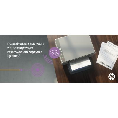 19. HP LaserJet M234DW Multifunction Printer