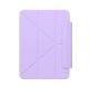 4. AmazingThing Minimal Mag Case for iPad Pro M5 11" - Purple