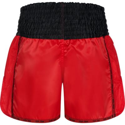 10. TOP TEN KicksOff Kickboxing Shorts (WAKO APPROVED)