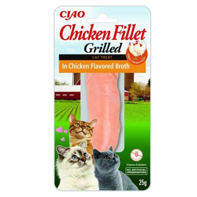 8. INABA Grilled Chicken Chicken fillet in chicken-flavored broth - a treat for cats - 25 g