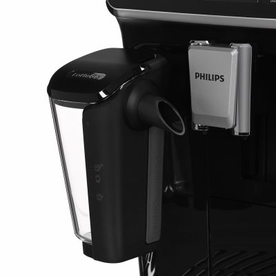 7. PHILIPS EP5541/50 LatteGo espresso machine