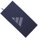 adidas Performance Pack Towel KE7417