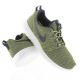 8. Nike Rosherun W 511882-304 shoes