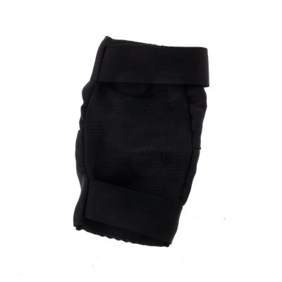 2. FR elbow protectors
