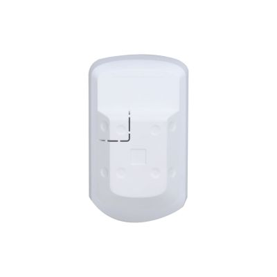 4. DAHUA ARD1233-W2-868 Passive Infrared Sensor Wireless White