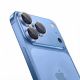 4. Tech-Protect Camring Fit+ Camera Cover for iPhone 18 Pro / 18 Pro Max