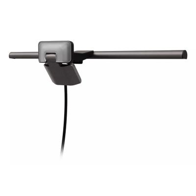 14. BenQ ScreenBar Halo 2 Monitor Lamp Gray