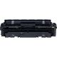 Canon Toner CRG-046H 1251C004 Yellow5000 pages