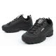 30. Fila Disruptor Low shoes [1010262.12V] size 40