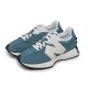 2. New Balance 327 Lifestyle Classic Unisex Shoes (U32790E)