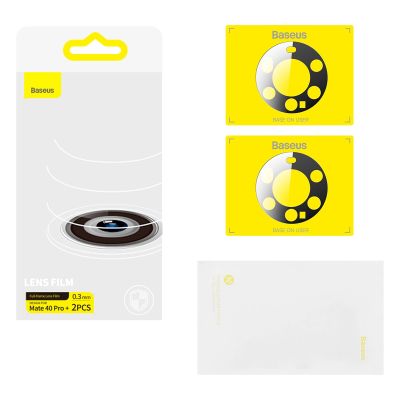 7. Baseus Huawei Mate 40 Pro+ Camera Film 0.3mm (2pcs) transparent + cleaning kit (SGQK000602)