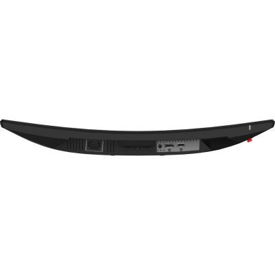 27. MAG 242C Monitor