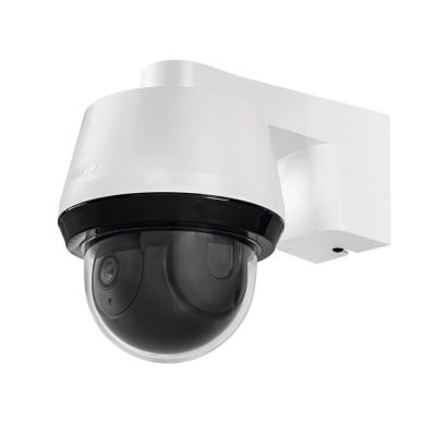 9. ABUS PPIC52520 Dome IP Security Camera Outdoor 3840 x 2160 px Wall