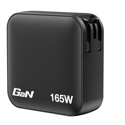 3. Verbatim Mini GaN Charger 165W 3xUSB-C 1xUSB-A US/EU/UK