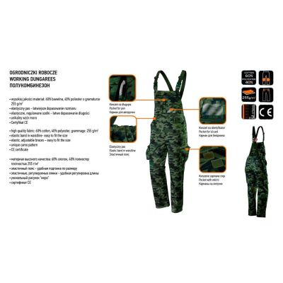 7. NEO tools 81-241-XXXL work clothes