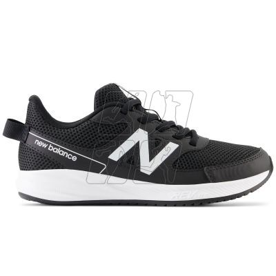 5. New Balance Jr YK570BW3 shoes