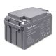 Qoltec 53037 maintenance-free battery