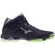 2. Mizuno Wave Voltage MID M V1GA216511 volleyball shoes