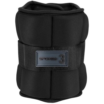 6. Spokey Form SPK-943634 Velcro Weights