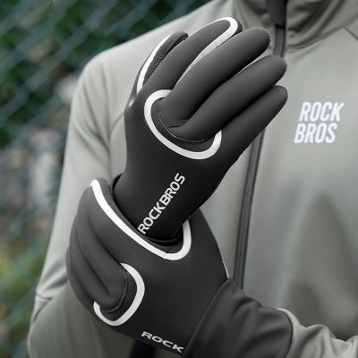 12. Rockbros Full Waterproof Cycling Gloves, Size: L/XL - Black