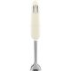 7. SMEG HBF11CREU Hand Blender