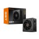 8. COUGAR GST 750W ATX3.1 / 80 Plus Gold Power Supply