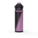 CAMELBAK Thrive Chug Insulated SST 740 ml Thermal Bottle 740 ml