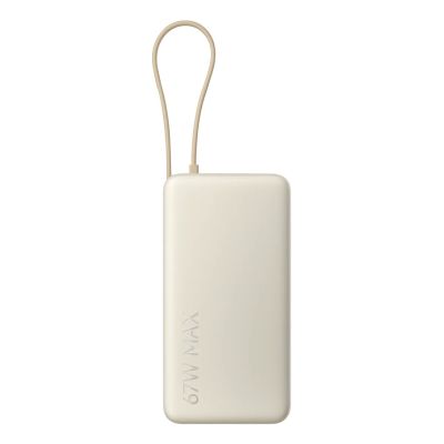 2. Xiaomi 67W Power Bank 20000 Lithium-Ion (Li-Ion) 20000 mAh Sand