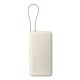 2. Xiaomi 67W Power Bank 20000 Lithium-Ion (Li-Ion) 20000 mAh Sand